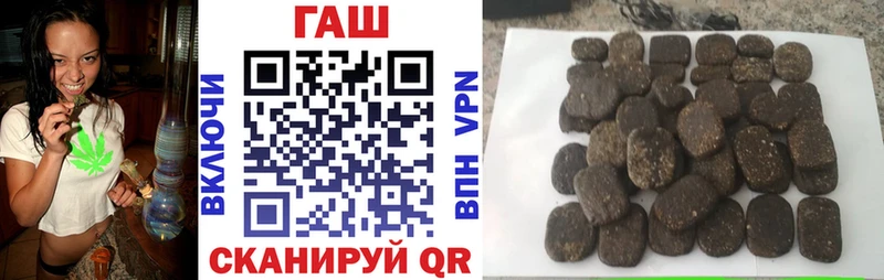 Хочу наркоту Тайшет А ПВП Мефедрон COCAIN