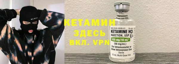 ПСИЛОЦИБИНОВЫЕ ГРИБЫ Баксан