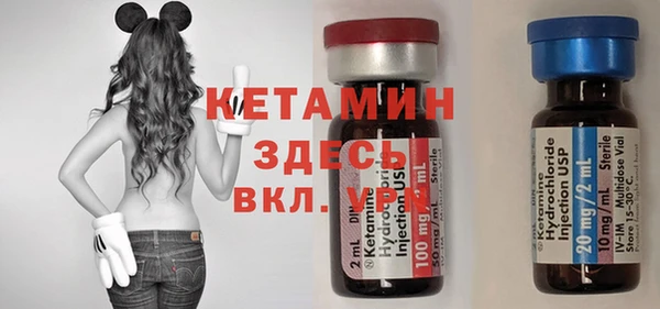 кокаин колумбия Балабаново
