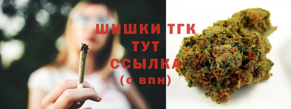 кокаин колумбия Балабаново