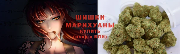 кокаин колумбия Балабаново