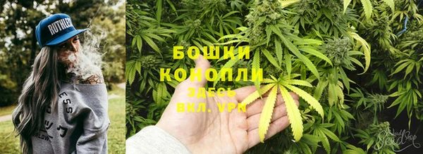 кокаин колумбия Балабаново