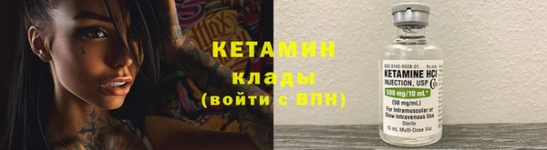 кокаин колумбия Балабаново