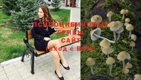 кокаин колумбия Балабаново