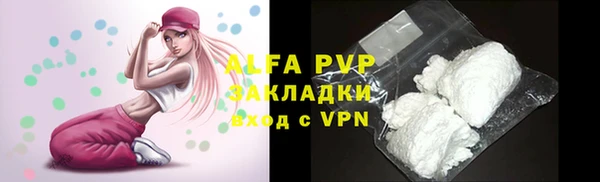 кокаин колумбия Балабаново