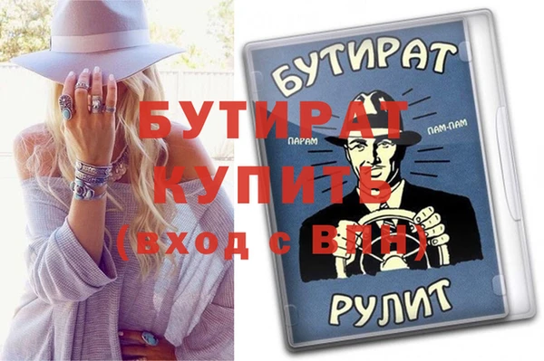 кокаин колумбия Балабаново