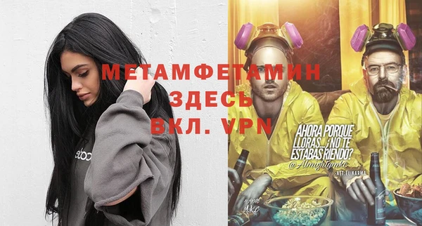кокаин колумбия Балабаново