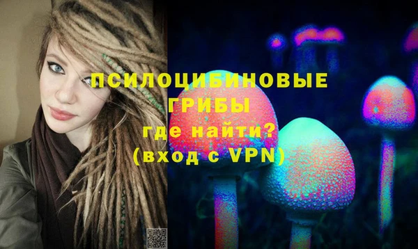 кокаин колумбия Балабаново