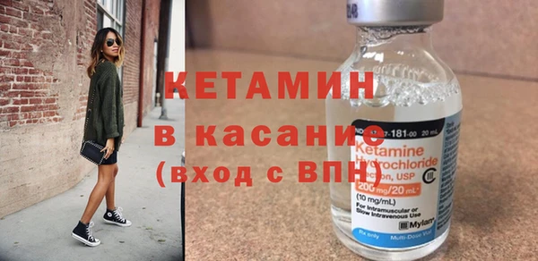 ГАЛЛЮЦИНОГЕННЫЕ ГРИБЫ Армянск