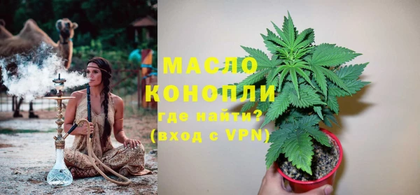 круглые Арсеньев