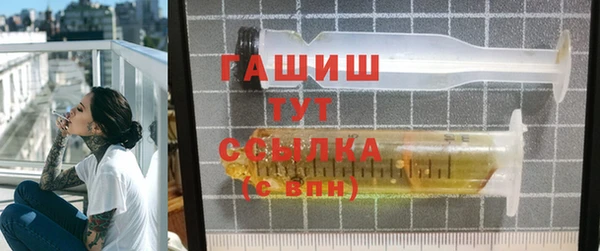 кокаин колумбия Балабаново