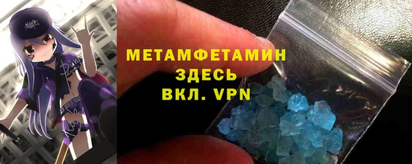 ПСИЛОЦИБИНОВЫЕ ГРИБЫ Баксан