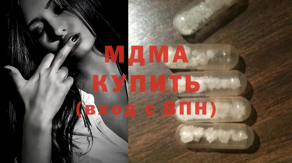 кокаин колумбия Балабаново