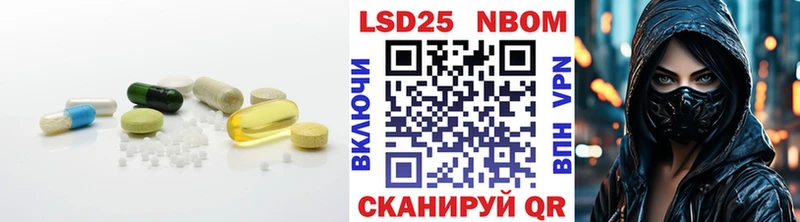 ЛСД экстази ecstasy  где можно купить наркотик  Тайшет 