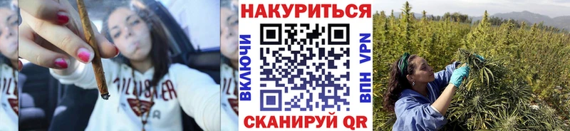 Канабис THC 21%  магазин продажи наркотиков  Тайшет 